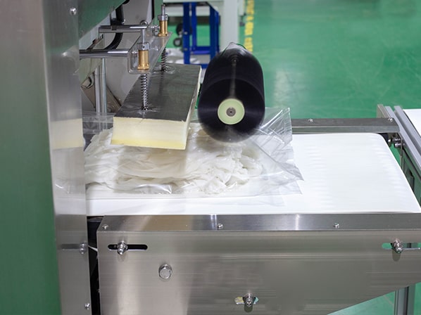 vegetable wrapping machine