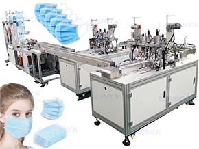 mask making machine price