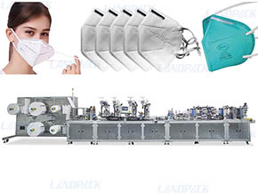 n95 mask making machine