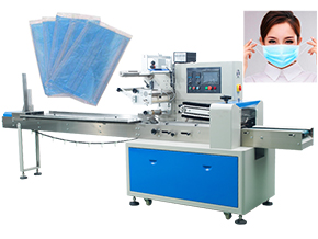 face mask packaging machine