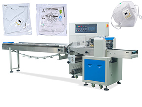 3m Medical Mask Packaging Machine