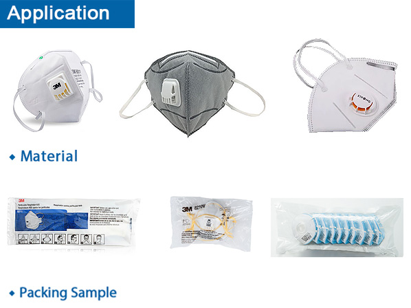 Surgical Mask Packaging Machine