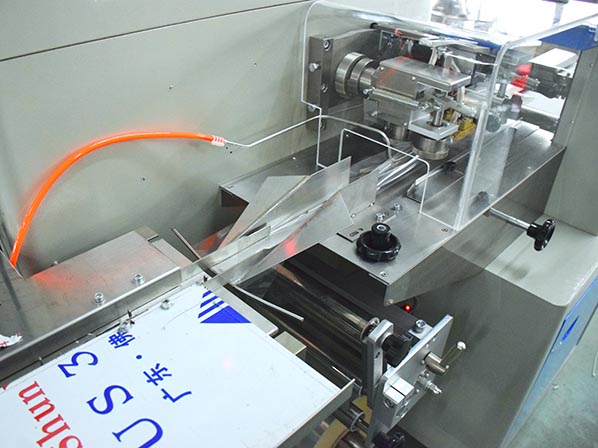 surgical mask packing machine