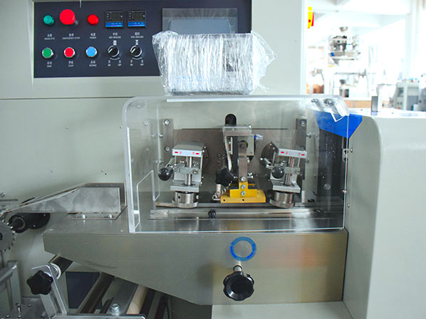 surgical mask making machine with packing