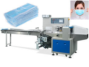 face mask packaging machine