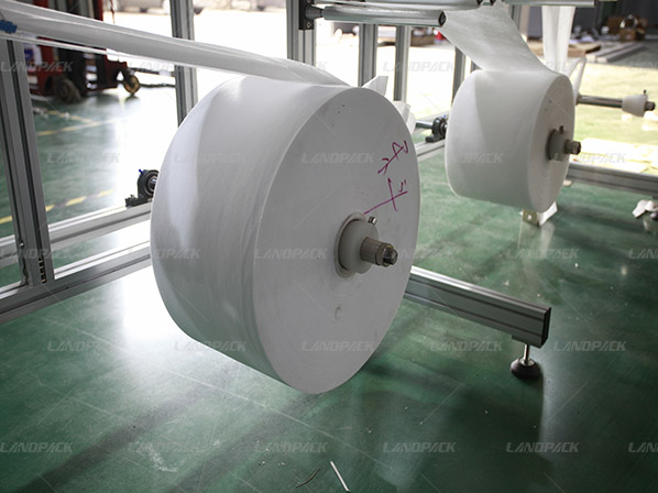 mask blank making machine 