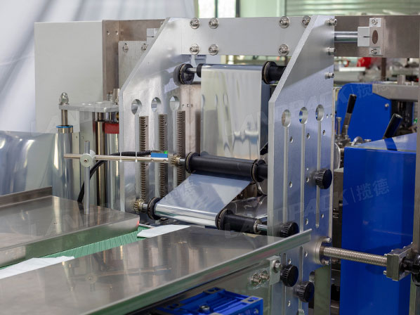 drug packaging machine