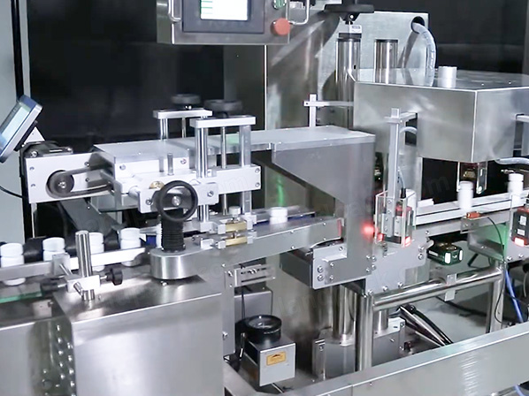pharmaceutical filling machine