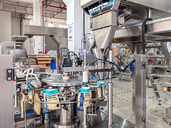 premade pouch packing machine
