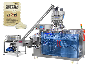 drug packaging machine