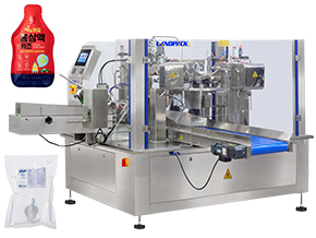 pharma packaging machine