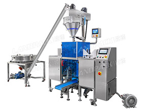 powder packing machine