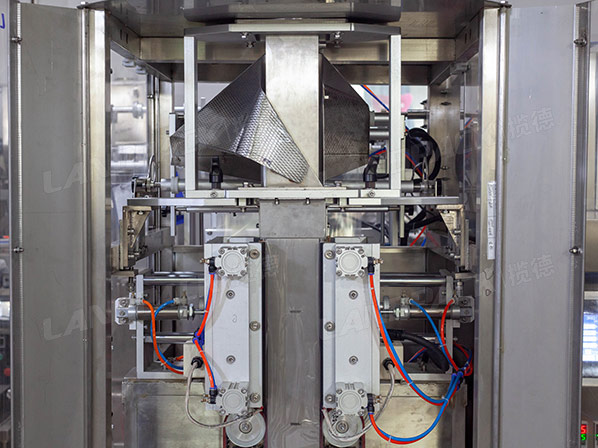 automatic flour packing machine