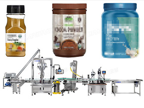 powder filling machine