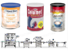 powder filler machine