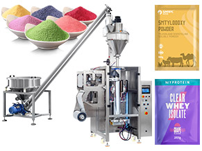 powder packing machine