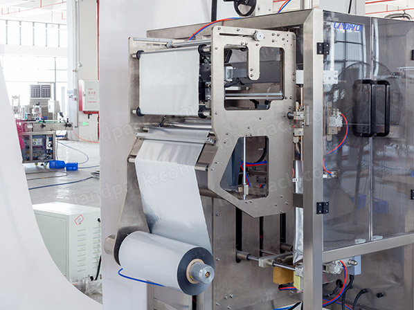 milk powder packaging machine
