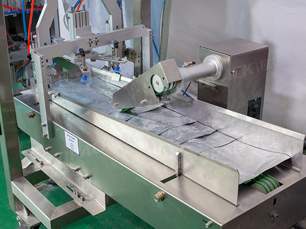 powder packing machine price