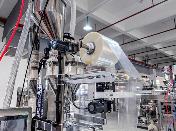 whey protein packing machine