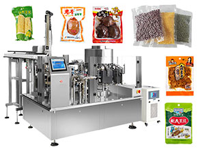 rotary vacuum packaging machine