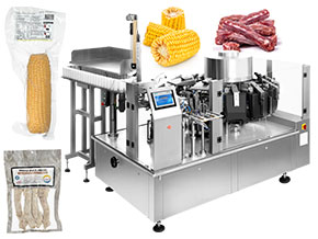 rotary vacuum packaging machine