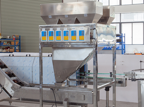 nuts packaging machine