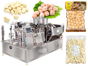 rotary vacuum packaging machine