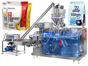 automatic pouch packing machine