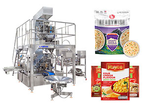 retort packaging machine