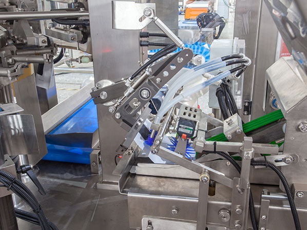 retort packaging equipment