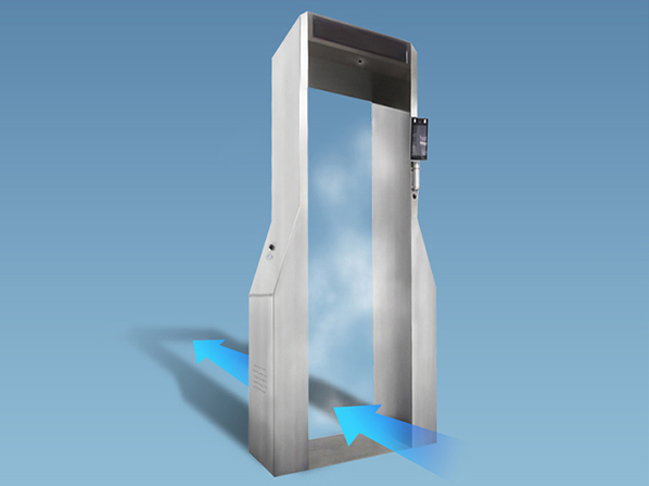 Spray Disinfection Door