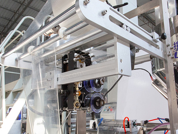 vffs packaging machine