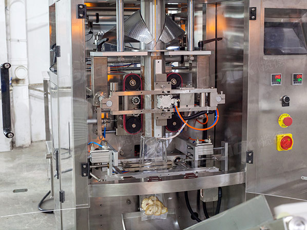 vffs packaging machine