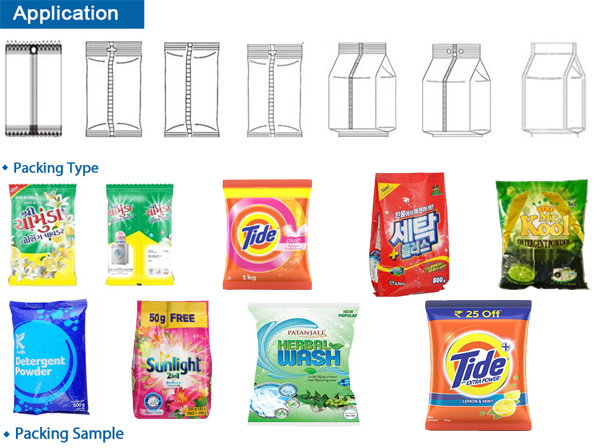 washing powder vertical packing machine