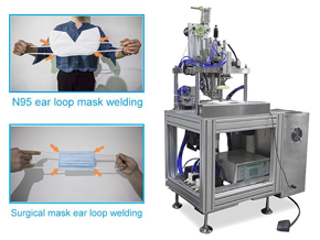 mask earloop welding machine